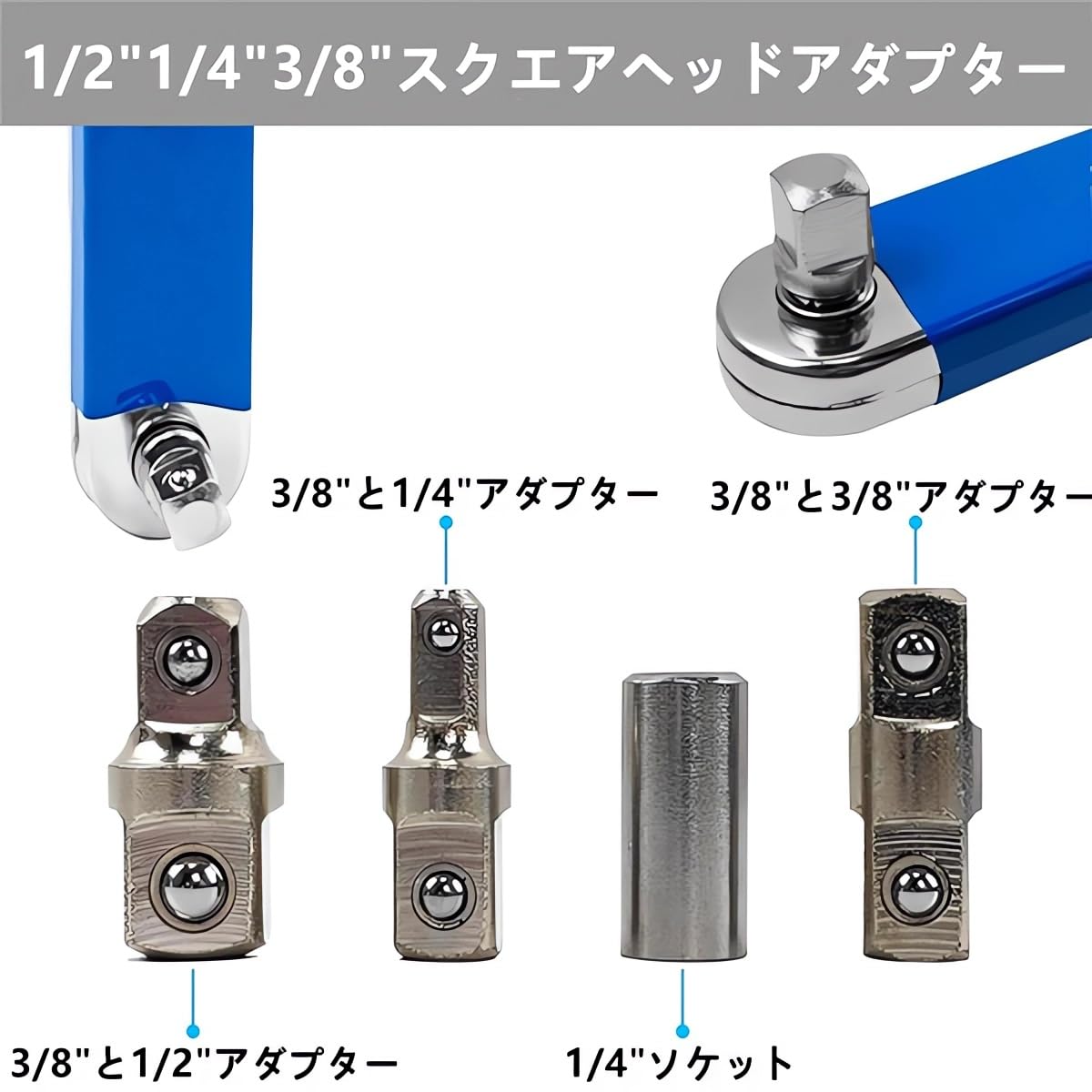 Amazon | ラチェット延長レンチ オフセット延長レンチ 多機能延長